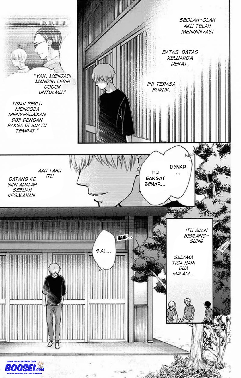 Kono Oto Tomare!